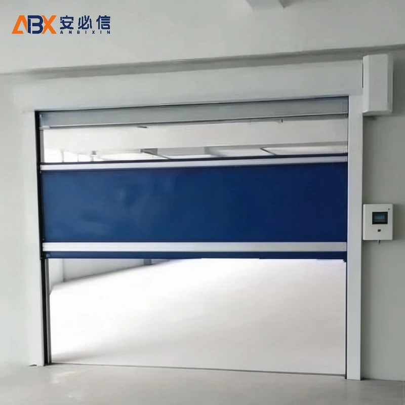 绵阳市高速门